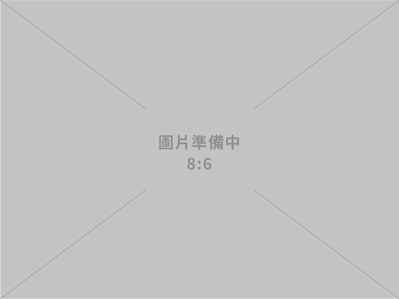 家福傢俱有限公司